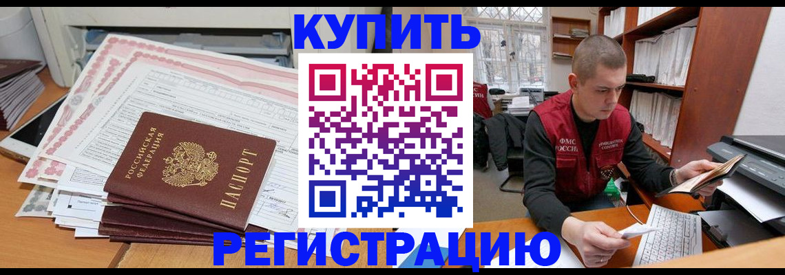 форма 3 в Бутурлиновке